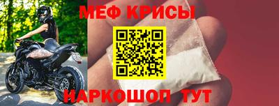 скорость Обнинск