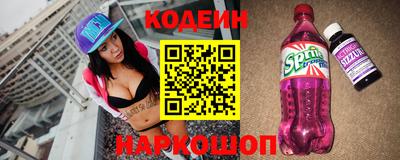 скорость Обнинск