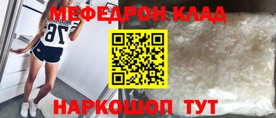 apvp Нягань