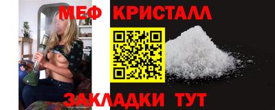 скорость Обнинск