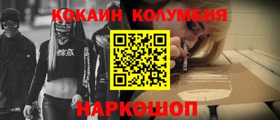 apvp Нягань