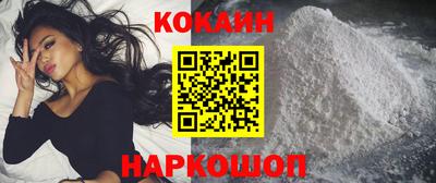 apvp Нягань