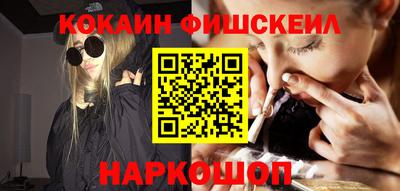 скорость Обнинск