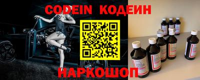 скорость Обнинск