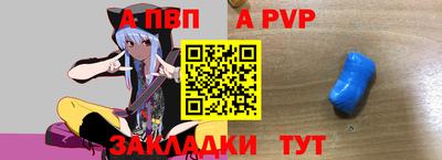 скорость Обнинск