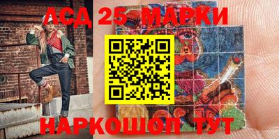 МДПВ Первоуральск