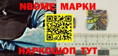 скорость Обнинск