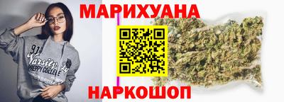 твердый Партизанск