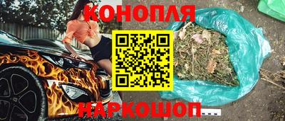 амф Пенза