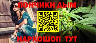 скорость Обнинск