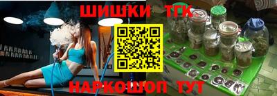 apvp Нягань