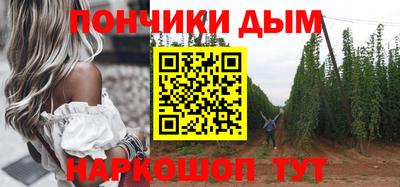 apvp Нягань