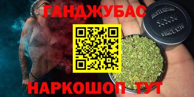 скорость Обнинск