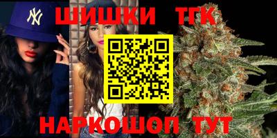 амф Пенза