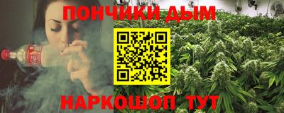 apvp Нягань