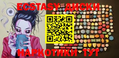 apvp Нягань