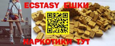 apvp Нягань