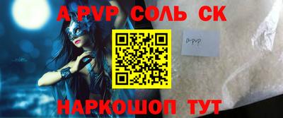 скорость Обнинск
