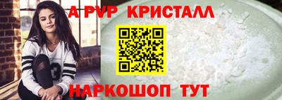 скорость Обнинск