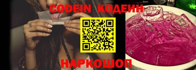 apvp Нягань