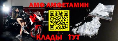 скорость Обнинск