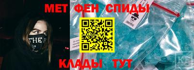 apvp Нягань