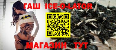 apvp Нягань
