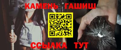 apvp Нягань