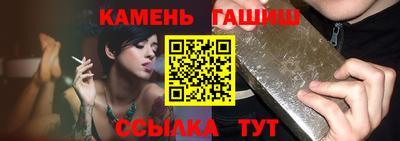 скорость Обнинск