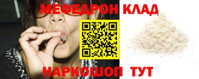 apvp Нягань