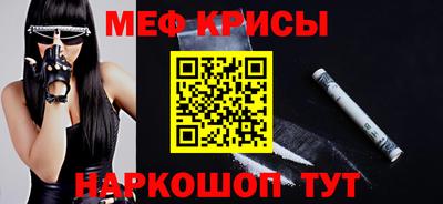 apvp Нягань